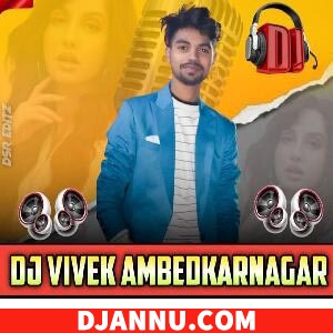 Tuhi Dela Daradiya Ta Brazil Fire DJ Mp3 Remix - DJ Vivek Ambedkar Nagar